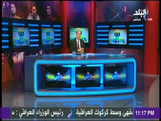 شوبير : مؤمن زكريا مصمم على الرحيل من الأهلي | مع شوبير
