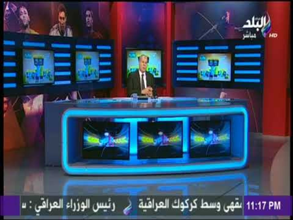 شوبير : مؤمن زكريا مصمم على الرحيل من الأهلي | مع شوبير