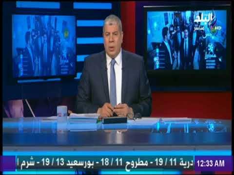 شوبير يكشف حقيقة تعاقد الاهلي مع عمر خربين والسومة | مع شوبير