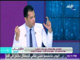طبيب البلد ولقاء خاص مع الدكتور محمد الفولي والدكتور أسامة النحراوي