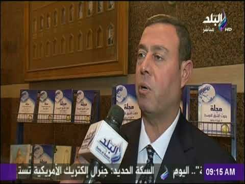 صباح البلد - ندوة القدس ومواجهة التحديات