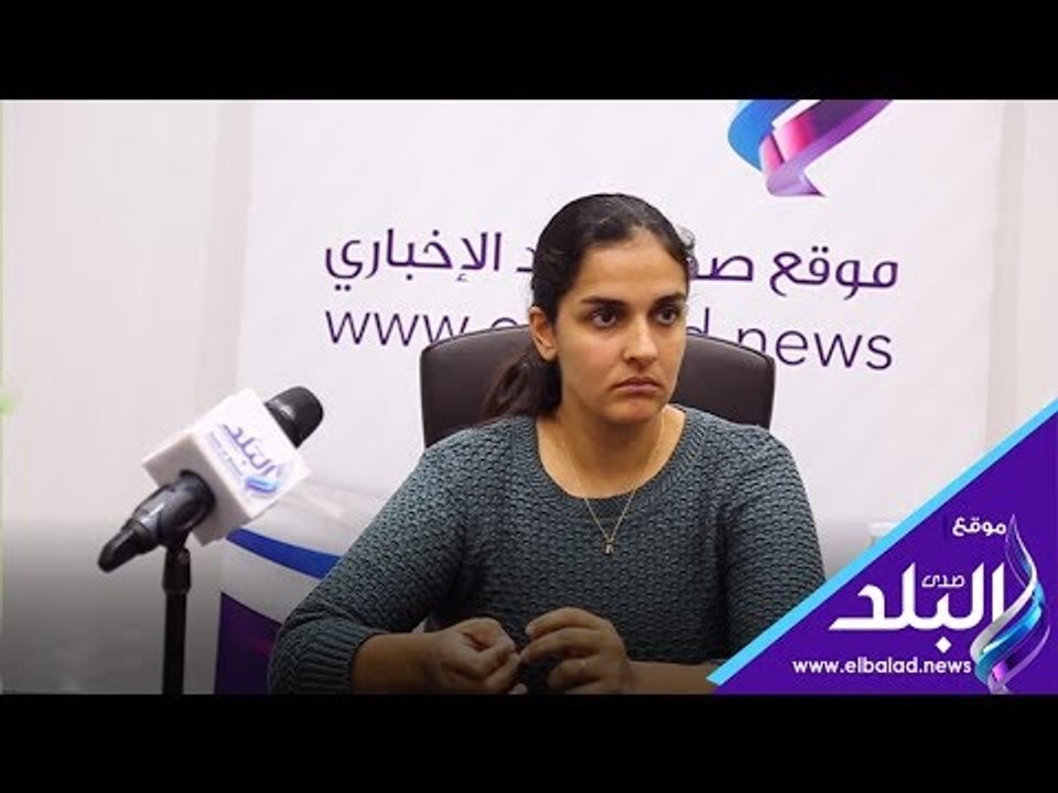 صدي البلد | أمنية عبدالقوي: تعرضت لظلم كبير فى هذا البلد