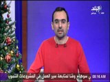 صباح البلد - أحمد مجدي: رحيل إبراهيم نافع خسارة فادحة للعاملين فى مهنة الصحافة