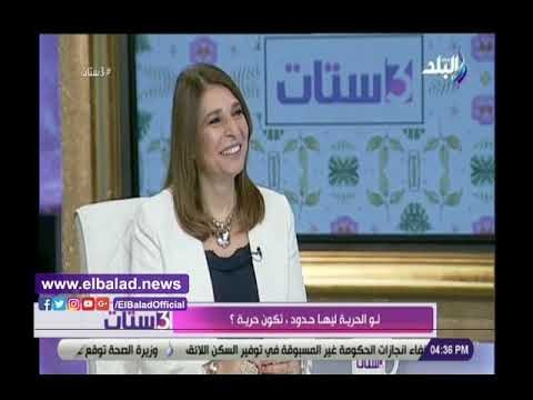 صدي البلد | رشا سمير عن رانيا يوسف: من يمثل مصر فى المهرجانات عليه التقيد بملابس معينة