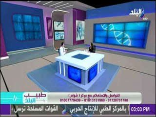 طبيب البلد - دكتور محمد الفولي الاستمرار في الاكل بعد الشبع يؤدي الي زيادة حجم المعدة