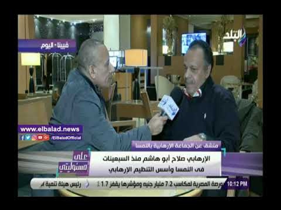 صدى البلد | منشق عن الإخوان يسرد تاريخ الجماعة بالنمسا والهدف الحقيقي من تأسيسها