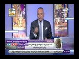 صدى البلد | أحمد موسى لـ وحيد حامد: مستنداتك عن 57 كانت ضمن التحقيقات