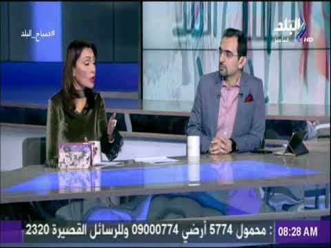 صباح البلد - تعرف علي حالة المرور والطرق المغلقة بسبب الشبورة