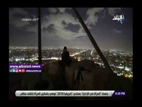 صدى البلد | الآثار تؤكد: تسلق الأهرامات صعب نهارا وشديد الخطورة ليلا