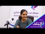 صدي البلد | امنية عبدالقوي تكشف عن أغلى بطولة حققتها في مسيرتها بالاسكواش