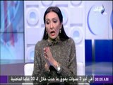 صباح البلد - رشا مجدي: الشعب المصري معجون بكرة القدم والمباريات أصبحت سبوبة لأصحاب المقاهي