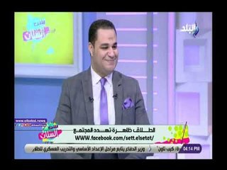 صدى البلد | استشاري نفسي يكشف سبب ارتفاع معدلات الطلاق في السنة الأولى