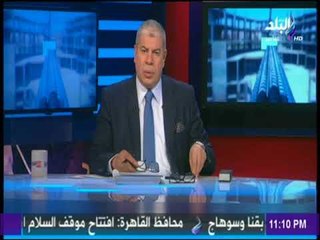 شوبير: الاهلي في حاجة لكل حراسة وشريف اكرامي موهوب رغم الهجوم علية