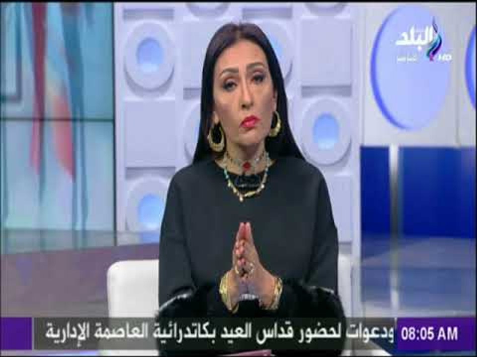 صباح البلد - رشا مجدي:"الديلى ميل"تنتقد السجون المصريه بسبب سائحه بريطانية وتتجاهل تهربيها للمخدرات