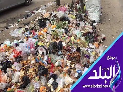 صدي البلد | اهالي شارع التعاون بالمطرية : زهقنا من ريحة الزبالة