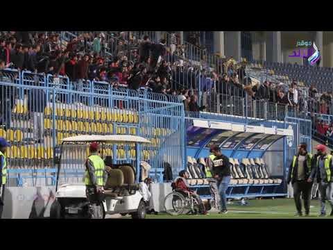 صدى البلد | جماهير الاهلي تلقي الزجاجات علي حكم مباراة الداخلية