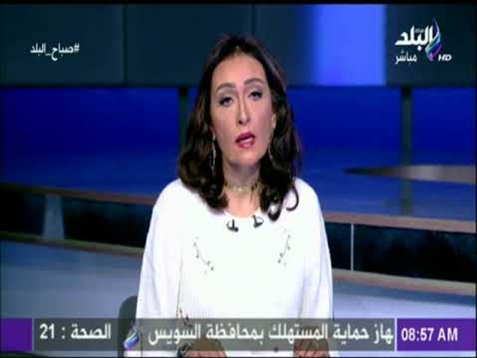 صباح البلد - وحان وقت تطهير العقول!   مقال للكاتب الصحفى كرم جبر بالاخبار