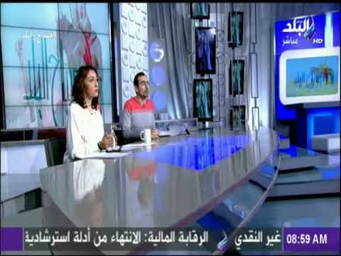 صباح البلد - التموين: انطلاق الأوكازيون الشتوي بمشاركة 1000 محل