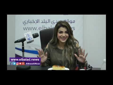 صدي البلد | بسنت عماد تكشف كواليس اختيارها لتقديم الجلسة الإفتتاحية لمنتدى شباب العالم