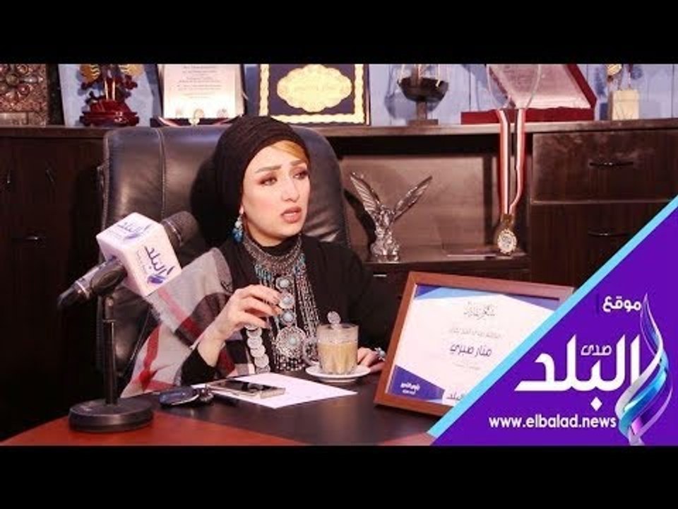 صدى البلد |  خبيرة تجميل تفض الجدل حول استخدام...