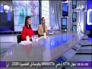 صباح البلد - المصرى اليوم.. "3700 معتقل فى انتفاضة إيران والمعارضة تحذر من مجزرة"