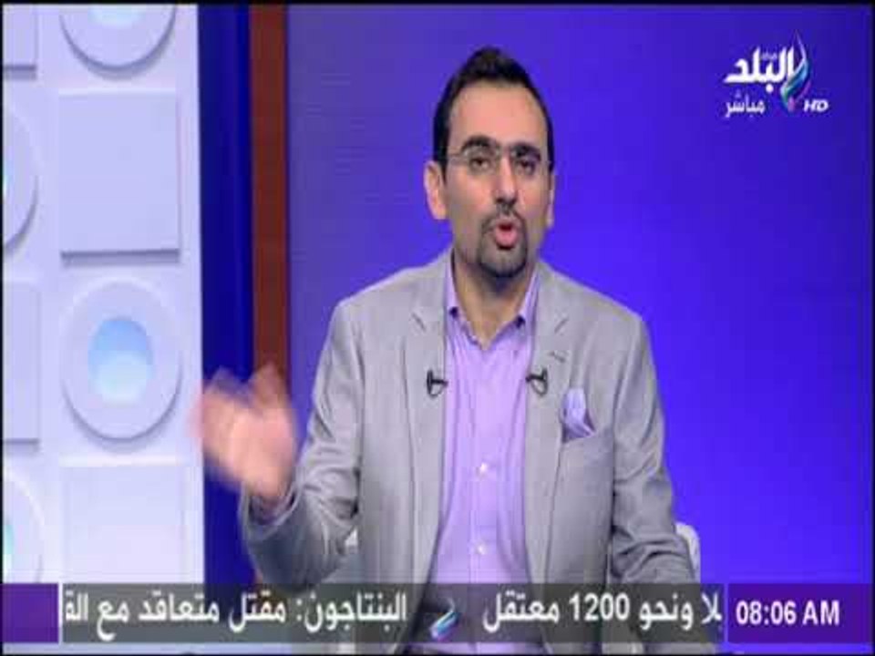 صباح البلد - "الديلى ميل"الزنازين بمصر ضيقة والحمام حفرة بالأرض مجدي«هنحبس بتوع المخدرات في فنادق»