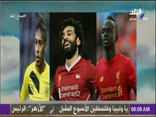 صباح البلد - (هند - داليا - فرح) | الحلقة الكاملة 4-1-2018