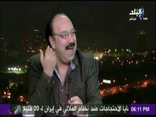 عز العرب: هناك توافق وقواسم مشتركة بين اسرائيل وسعد الدين ابراهيم