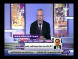 صدي البلد | عادل إمام للمصريين: استدعوا السعادة علشان بتطول العمر