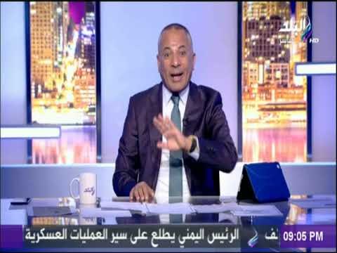 على مسئوليتي - احمد موسي: لا تأجيل لأي حكم علي أي إرهابي