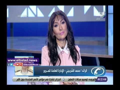 صدي البلد | المرور تنصح باستخدام طرق بديلة لكثافات كوبري أكتوبر