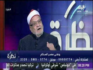 أحمد كريمة: «الكنيسة بيت من بيوت الله تعالى وليس دار كفر أو شرك بالله»