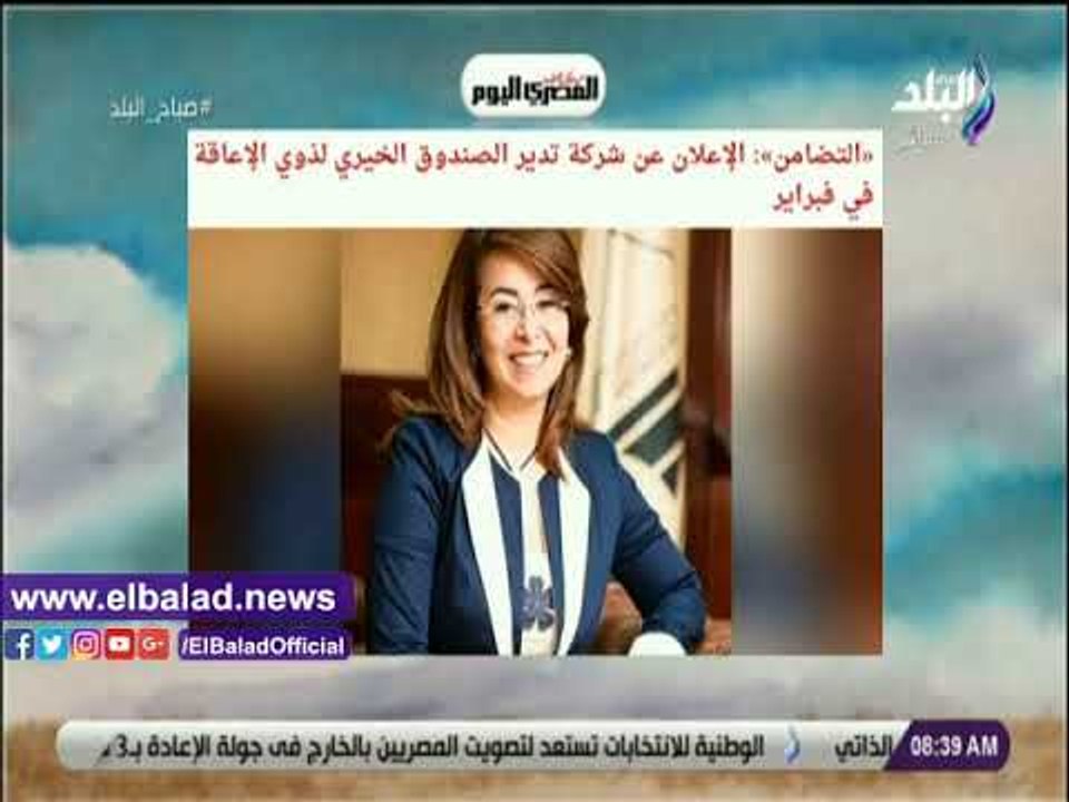صدى البلد | وصول الاشغالات بأسوان لـ100% يتصدر...