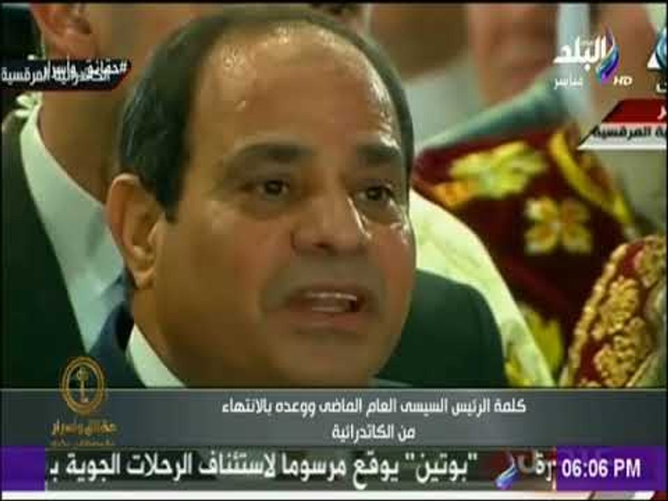 مصطفي بكري: الاحتفال غدا بعيد الميلاد بكنيسة ال...