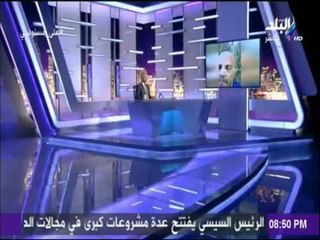 على مسئوليتي - شاهد الإرهابي بهجت صابر يفضح جماعة الإخوان الإرهابية