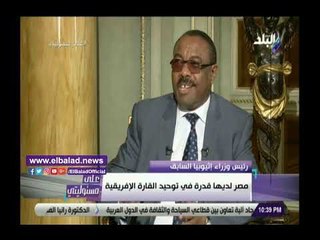 صدي البلد | ديسالين: العاصمة الإدارية بمصر فكرة ملهمة يمكن تنفيذها بأفريقيا