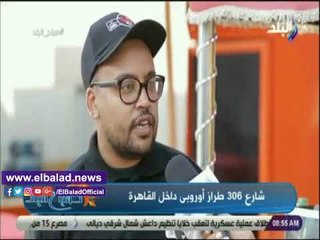 صدى البلد | صاحب عربة طعام: شارع 306 وفر فرص العمل للعديد من الشباب