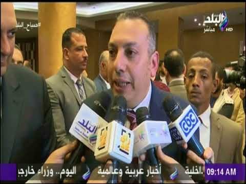 صباح البلد - افتتاح المرحلة الأولى من تشغيل الأوتوبيس الذكى المكيف