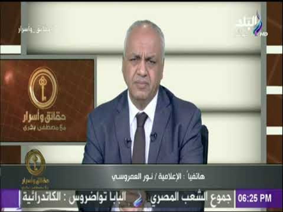 الاعلامية نور العمروسي : قانون إثبات النسب تم التصديق عليه من الرئيس ولكن لم يطبق