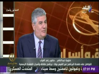 نجل عبد الناصر يكشف لآول مرة عن وصية ابيه..فى الذكرى المئوية لميلاد الزعيم