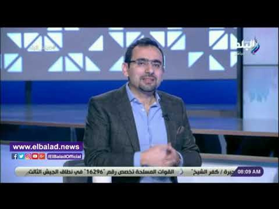 صدى البلد | أحمد مجدي: مصر تستعيد مكانتها العال...