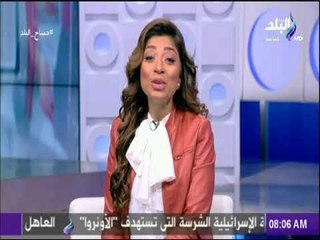 البابا تواضروس يطلق " كريسماس كاتدرا " على كنيسة العاصمة الادارية الجديده | صباح البلد