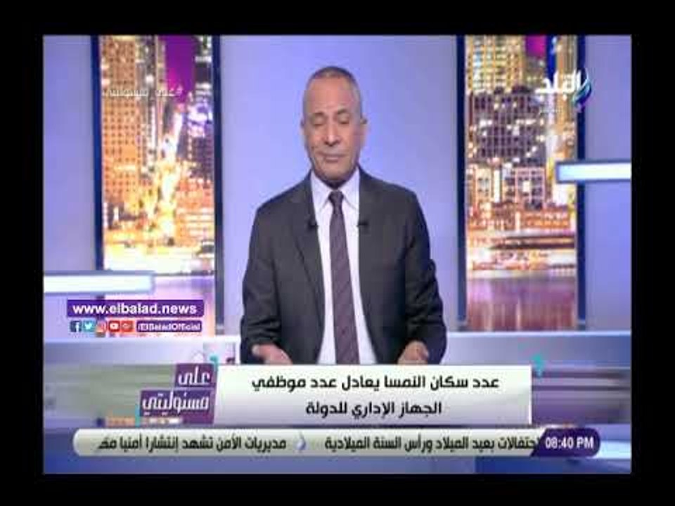 صدي البلد | أحمد موسى: أردوغان غير قوانين الجنسية مرتين خلال 6 أشهر
