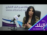 صدي البلد | نهلة عامر: بعض نماذج الإعلام النسائي عديمات الخبرة بما يقدمنه