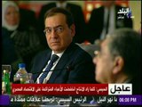 الرئيس السيسي: زيادة توصيل الغاز الطبيعي للمنازل قضى على أزمة «البوتاجا»