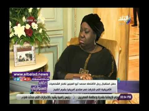 صدي البلد | رئيس وزراء اثيوبيا السابق فى ضيافة الإعلامي أحمد موسي