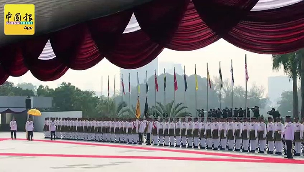 国会检阅仪式