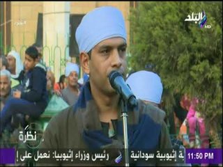 يا سيدة يا سيدة يام الشموع القايدة بصوت المطرب الشعبي عبد العال البنجاوى