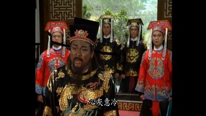 Bao Thanh Thiên - Trảm Bao Miễn Tập 9 - Justice Bao