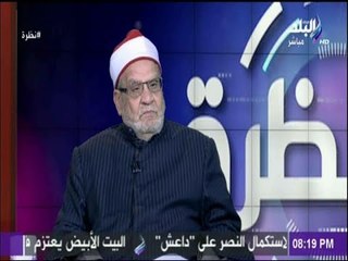 الشيخ أحمد كريمة: زيارة السيسي للكاتدرائية أكبر نموزج للأخوة والوطنية وليس لها حسابات سياسية